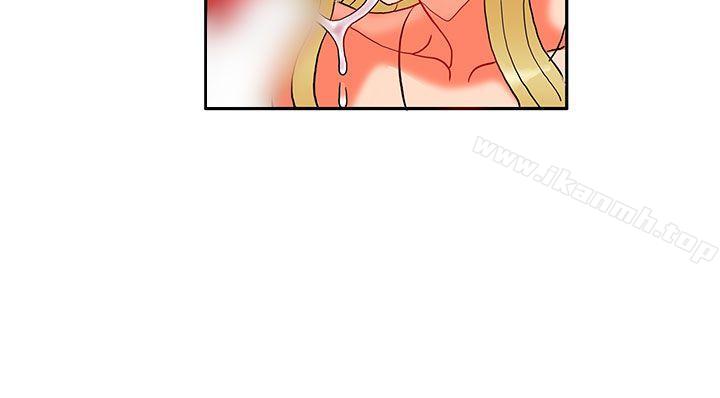 《30cm立約人》漫画 第18話