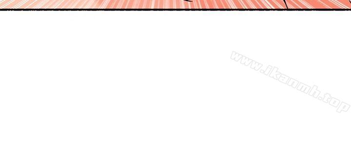 《30cm立約人》漫画 第1季111最終話