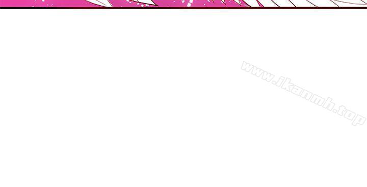 《30cm立約人》漫画 第26話