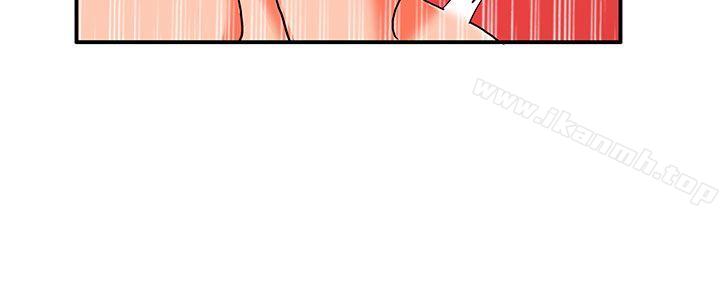 《30cm立約人》漫画 第26話
