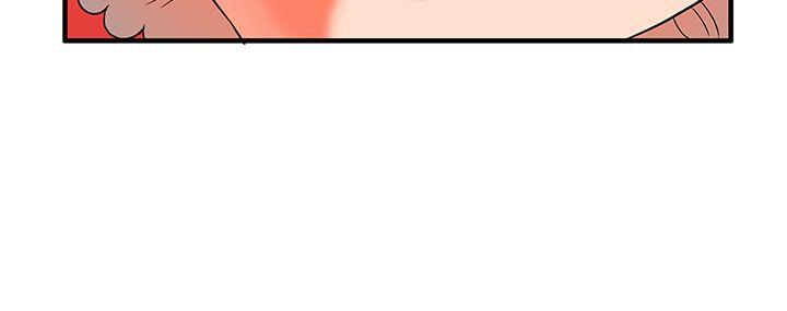 《30cm立約人》漫画 第27話