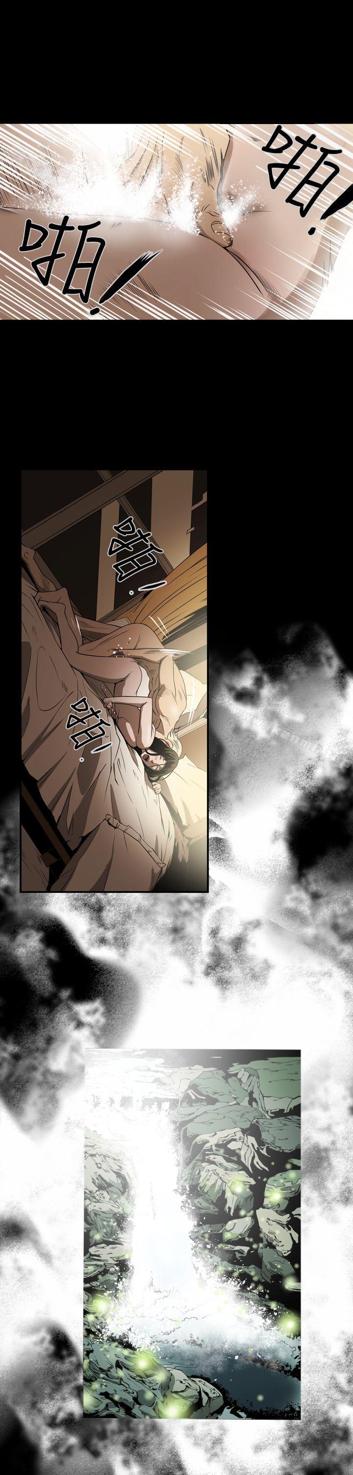 《ACE:禁斷的詐欺之夜》漫画 第6話