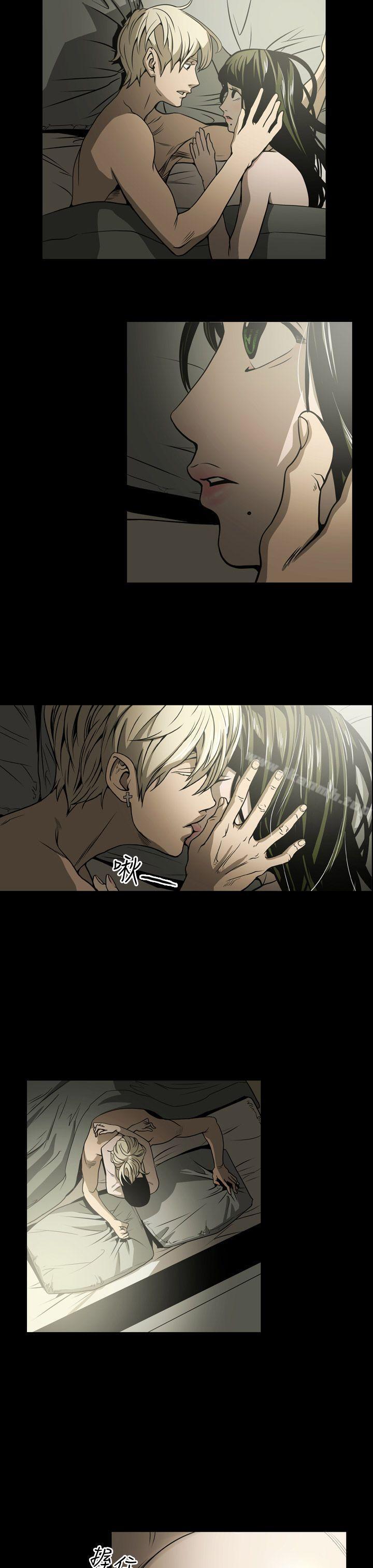 《ACE:禁斷的詐欺之夜》漫画 第14話