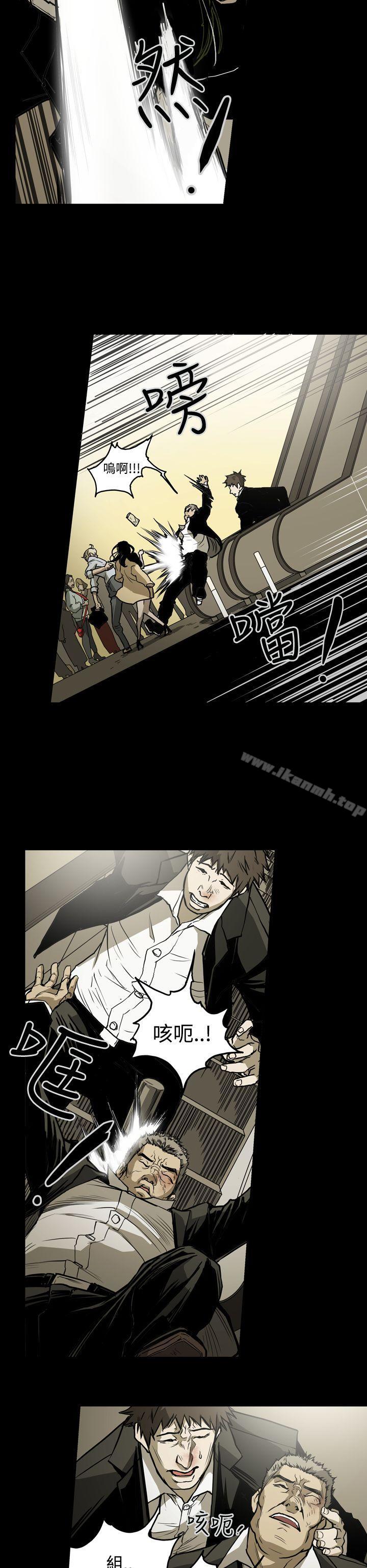 《ACE:禁斷的詐欺之夜》漫画 第18話