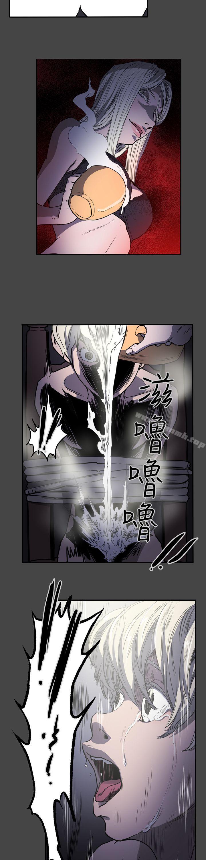 《ACE:禁斷的詐欺之夜》漫画 第23話