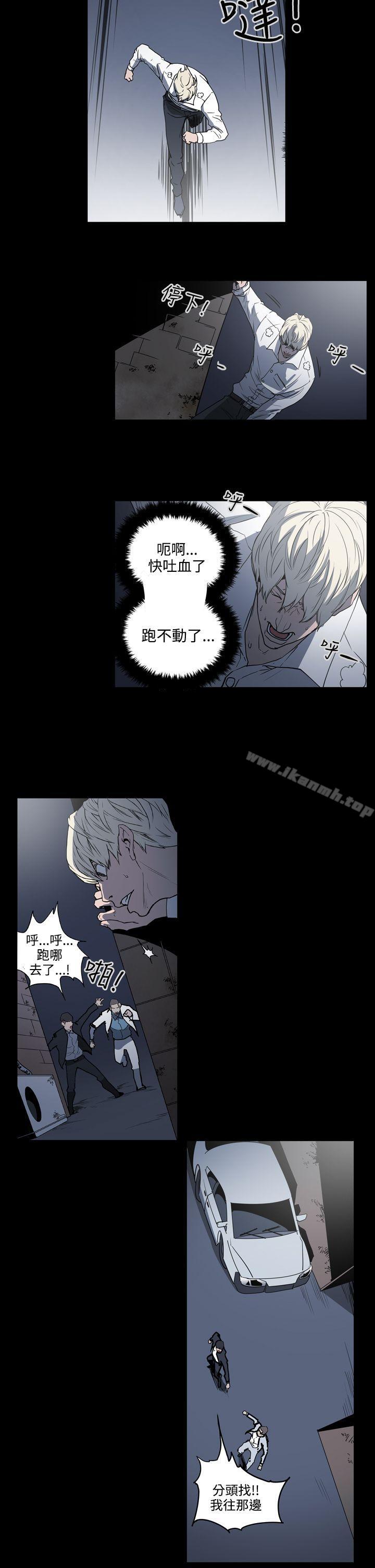 《ACE:禁斷的詐欺之夜》漫画 第1季111最終話