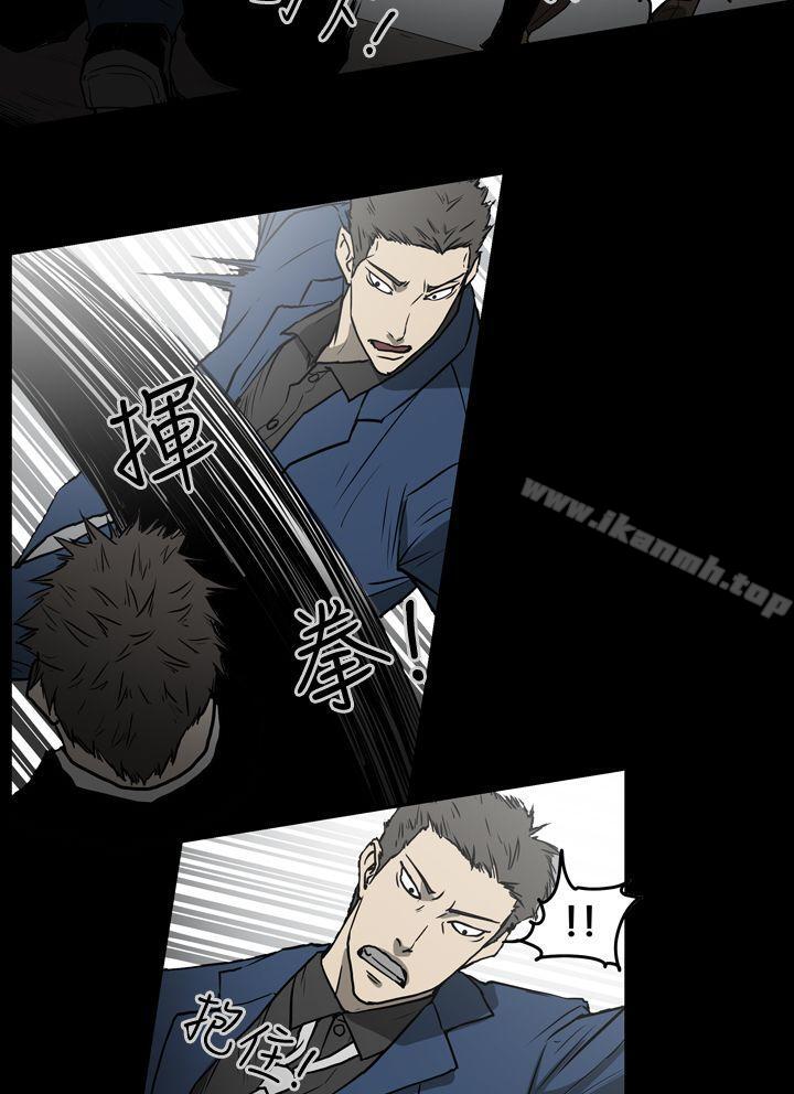 《ACE:禁斷的詐欺之夜》漫画 第1季111最終話