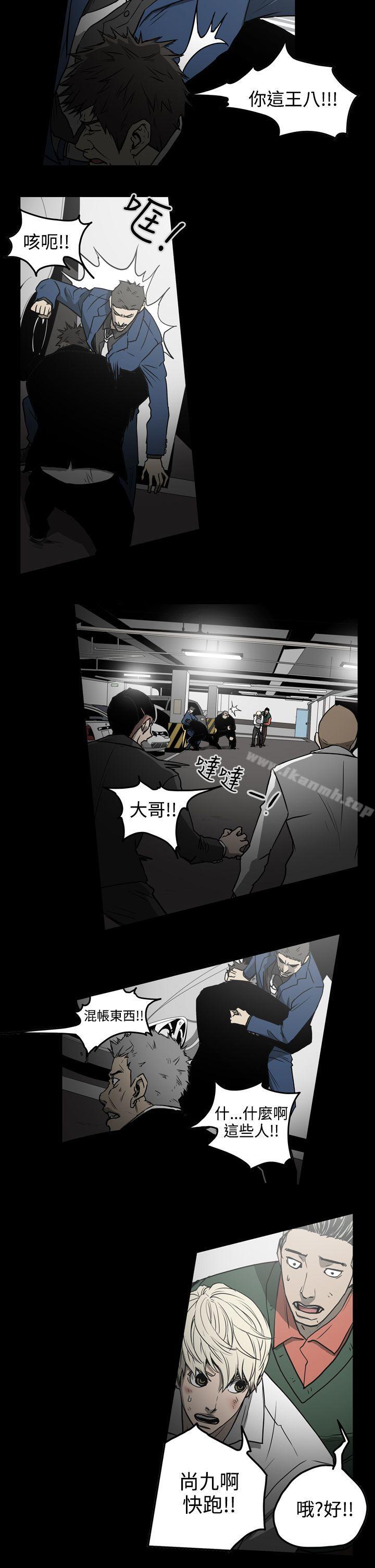 《ACE:禁斷的詐欺之夜》漫画 第1季111最終話