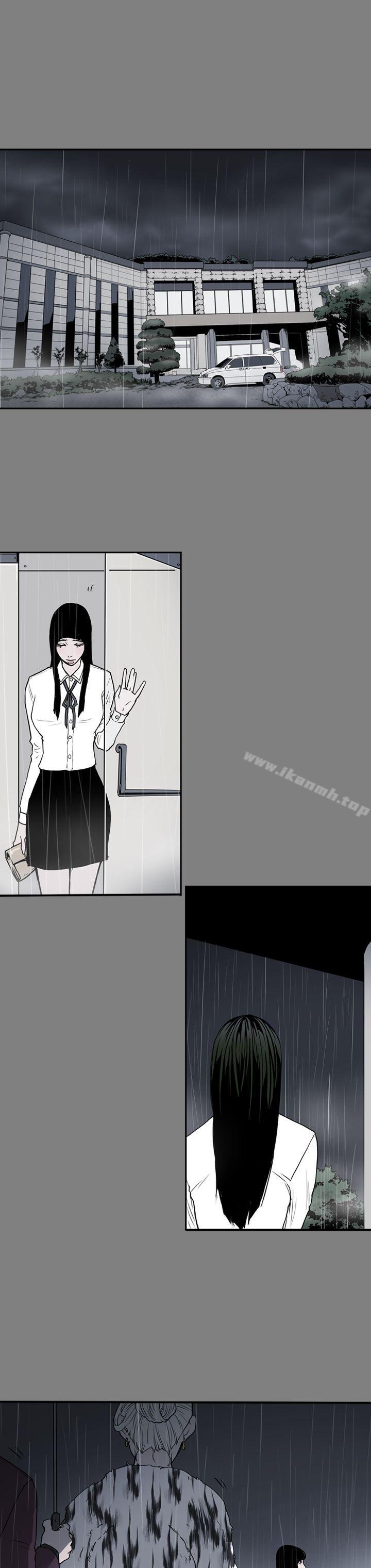 《ACE:禁斷的詐欺之夜》漫画 第2季111第1話