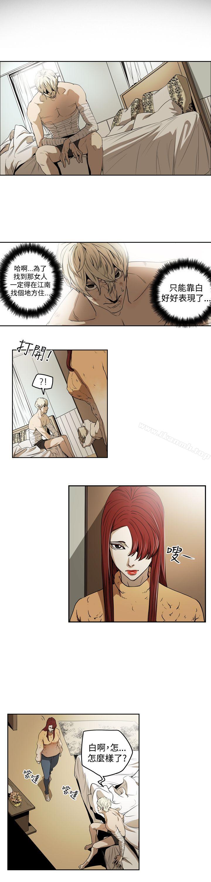 《ACE:禁斷的詐欺之夜》漫画 第2季111第1話