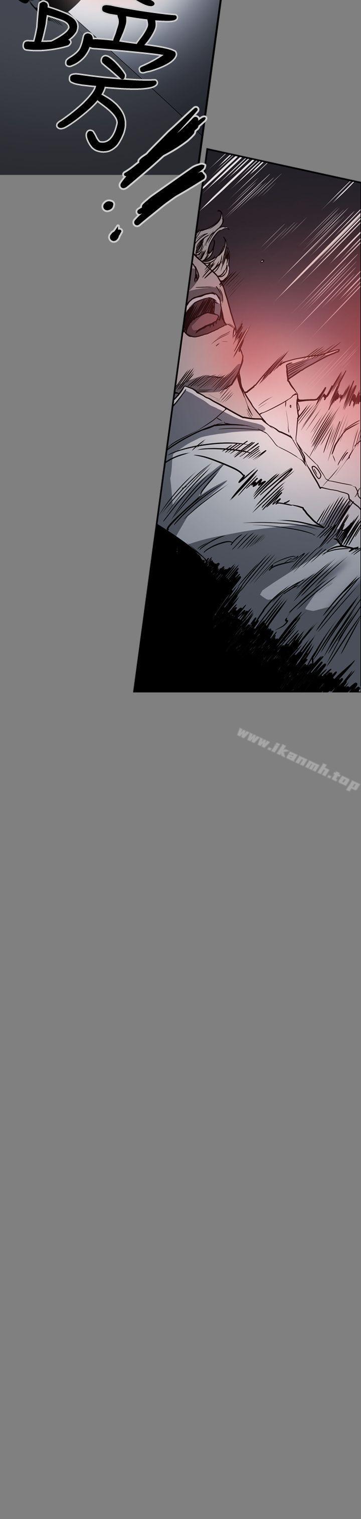 《ACE:禁斷的詐欺之夜》漫画 第2季111第1話
