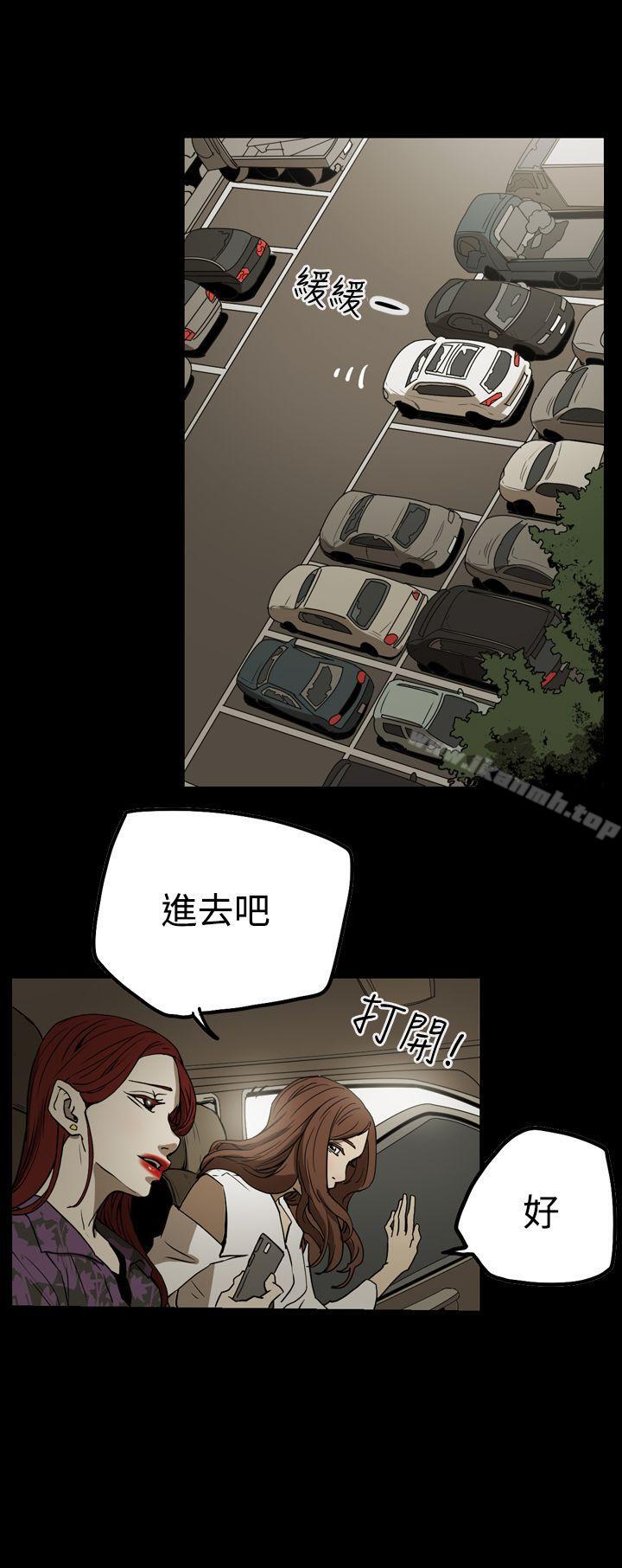 《ACE:禁斷的詐欺之夜》漫画 第2季111第6話