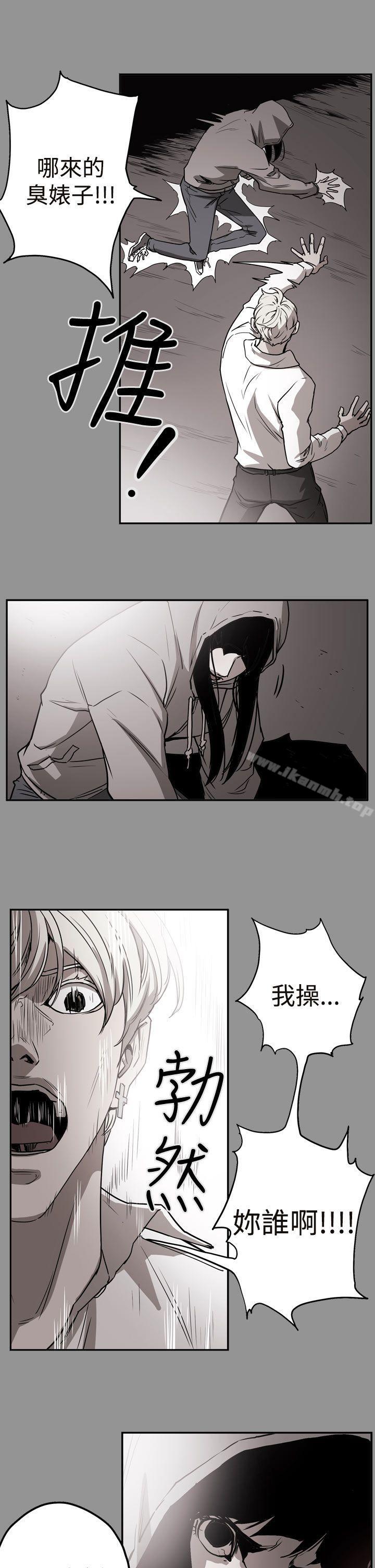 《ACE:禁斷的詐欺之夜》漫画 第2季111第9話