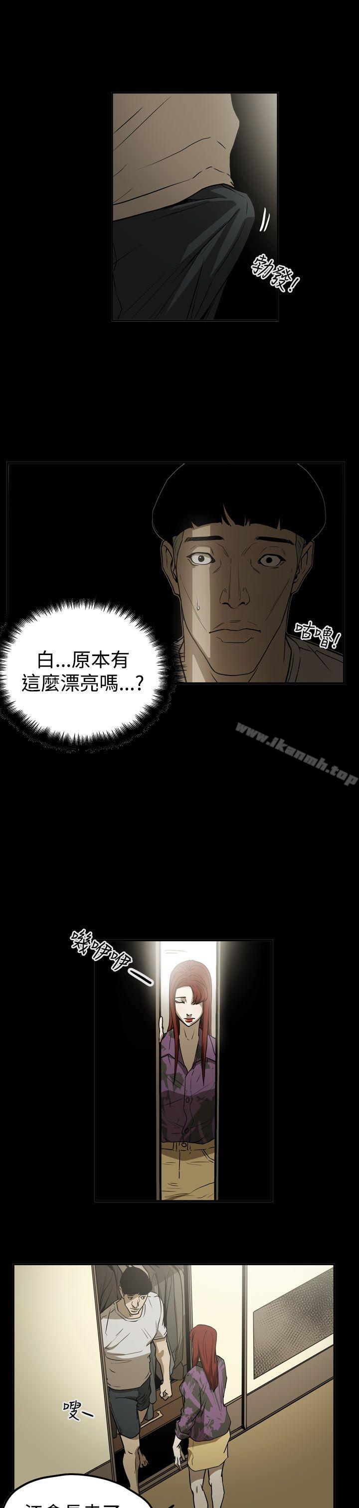 《ACE:禁斷的詐欺之夜》漫画 第2季111第10話