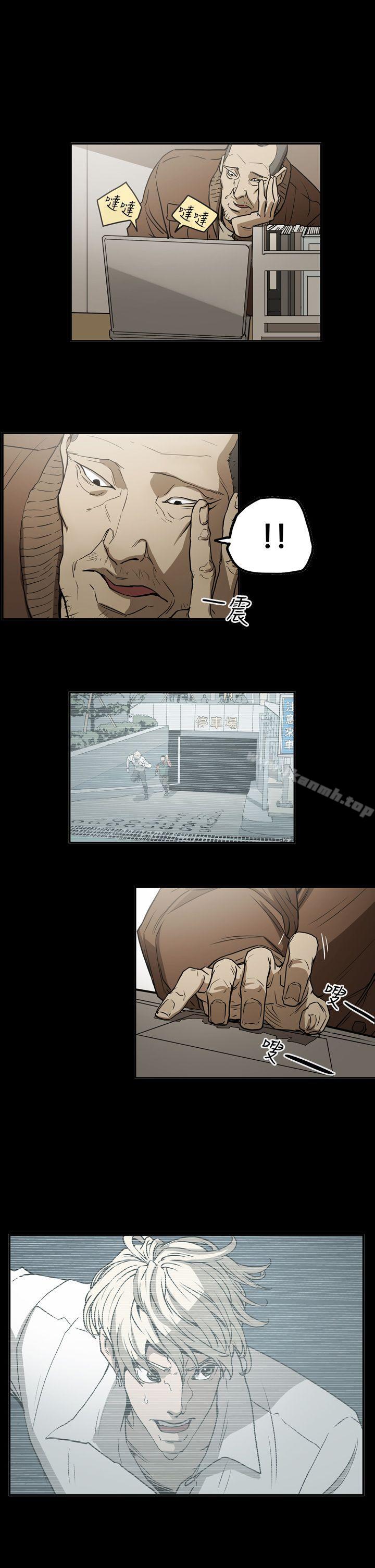 《ACE:禁斷的詐欺之夜》漫画 第2季111第11話