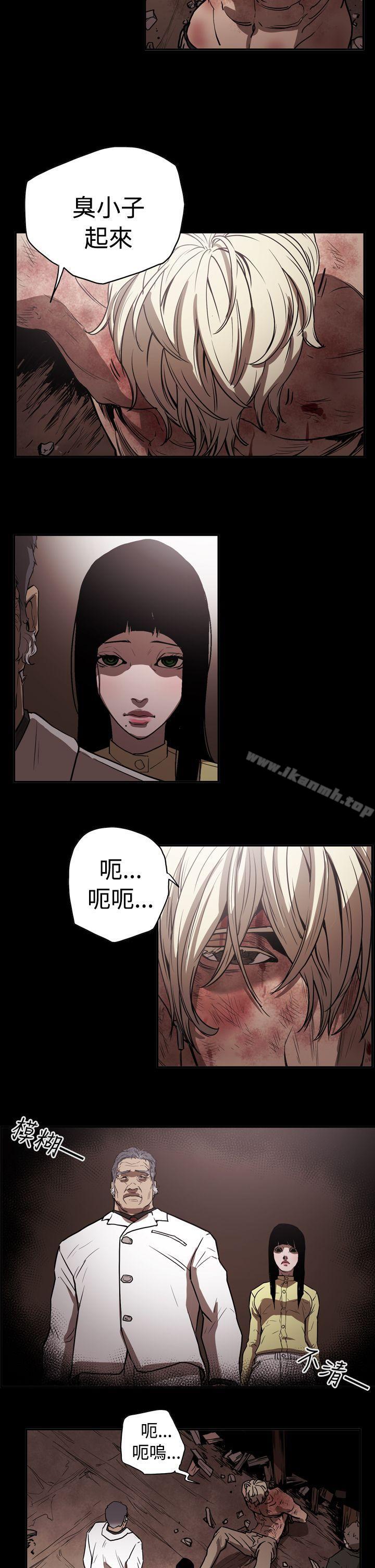 《ACE:禁斷的詐欺之夜》漫画 第2季111第12話