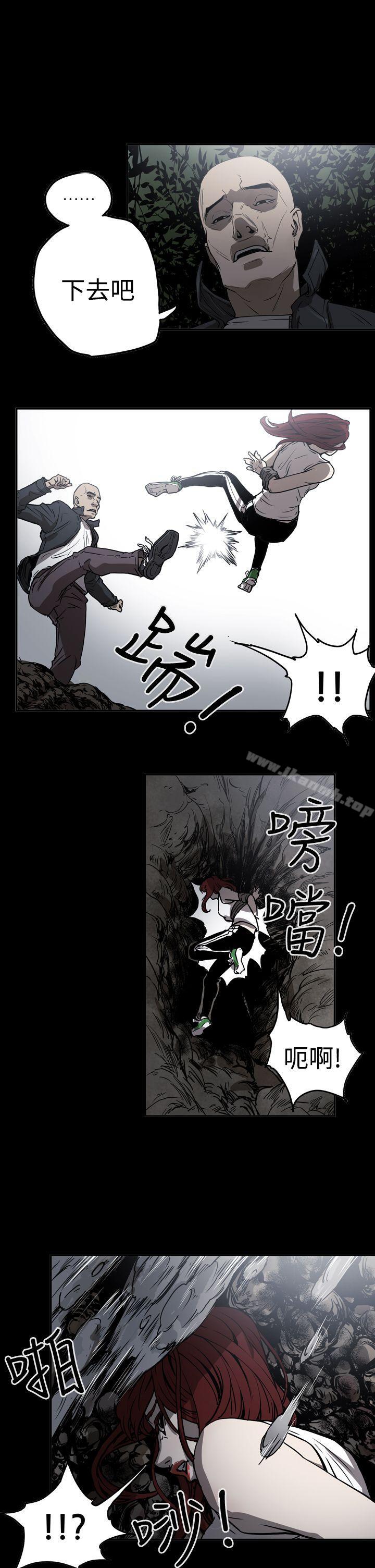 《ACE:禁斷的詐欺之夜》漫画 第2季111第12話