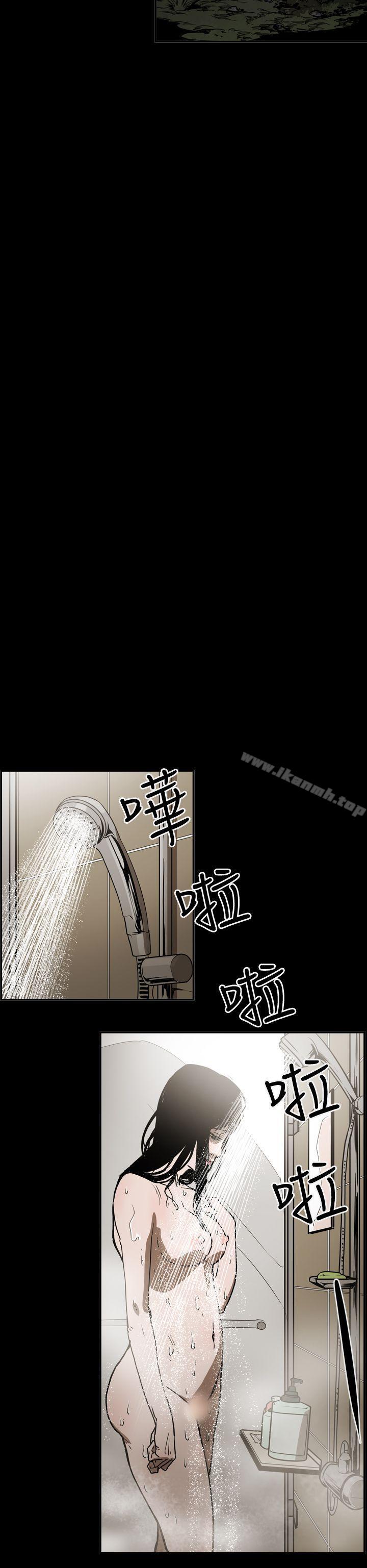 《ACE:禁斷的詐欺之夜》漫画 第2季111第13話