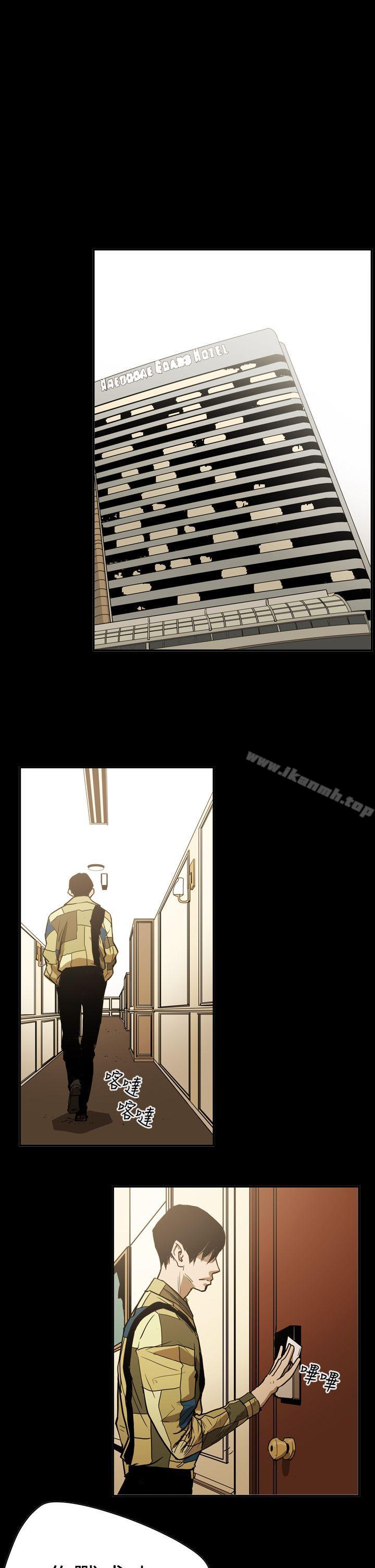 《ACE:禁斷的詐欺之夜》漫画 第2季111第16話