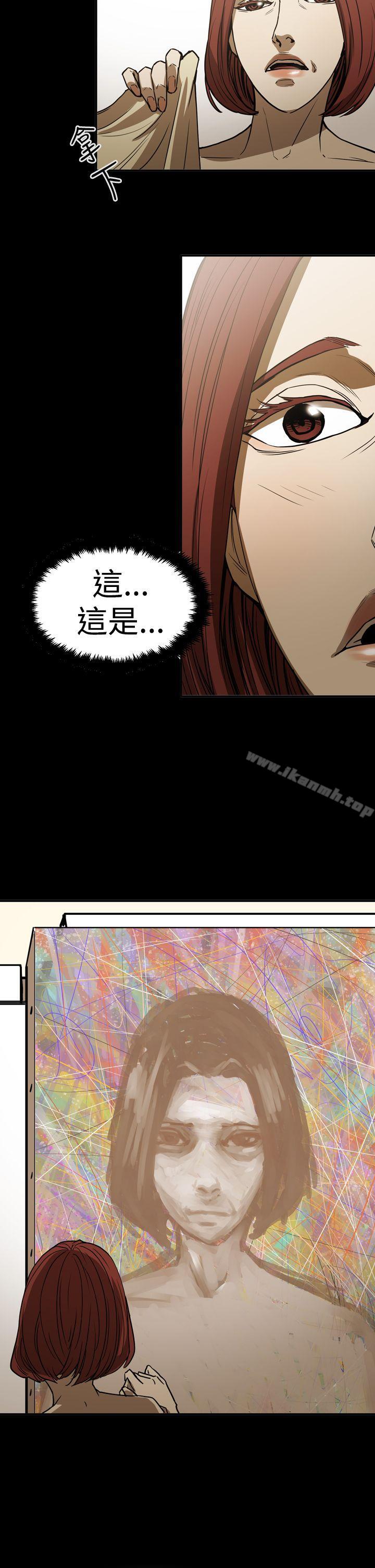 《ACE:禁斷的詐欺之夜》漫画 第2季111第16話