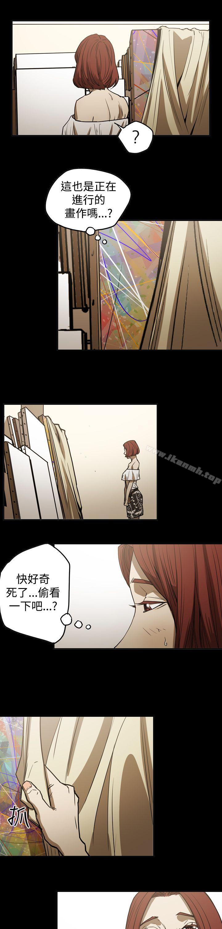 《ACE:禁斷的詐欺之夜》漫画 第2季111第16話