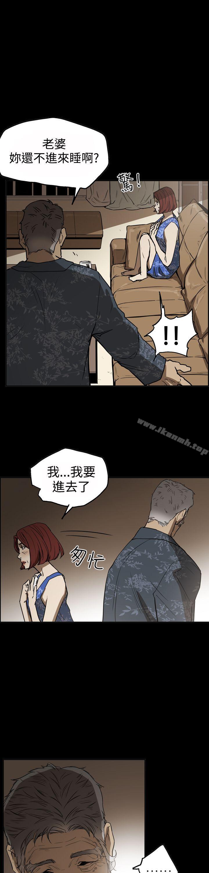 《ACE:禁斷的詐欺之夜》漫画 第2季111第17話