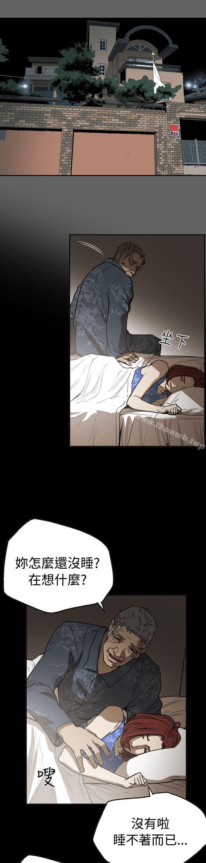《ACE:禁斷的詐欺之夜》漫画 第2季111第17話