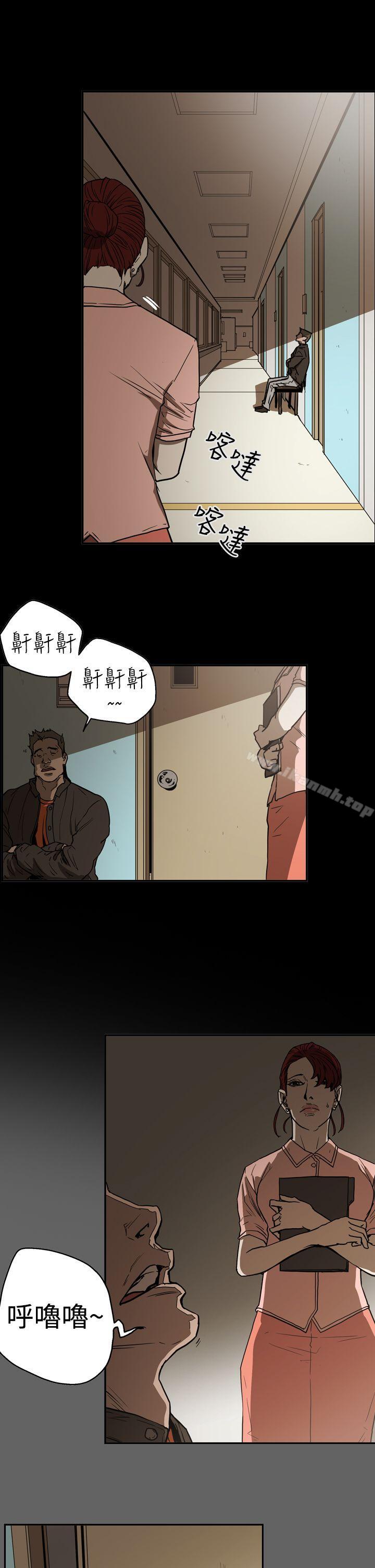 《ACE:禁斷的詐欺之夜》漫画 第2季111第18話