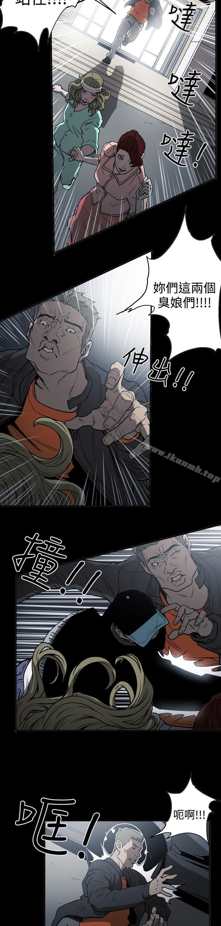 《ACE:禁斷的詐欺之夜》漫画 第2季111第18話