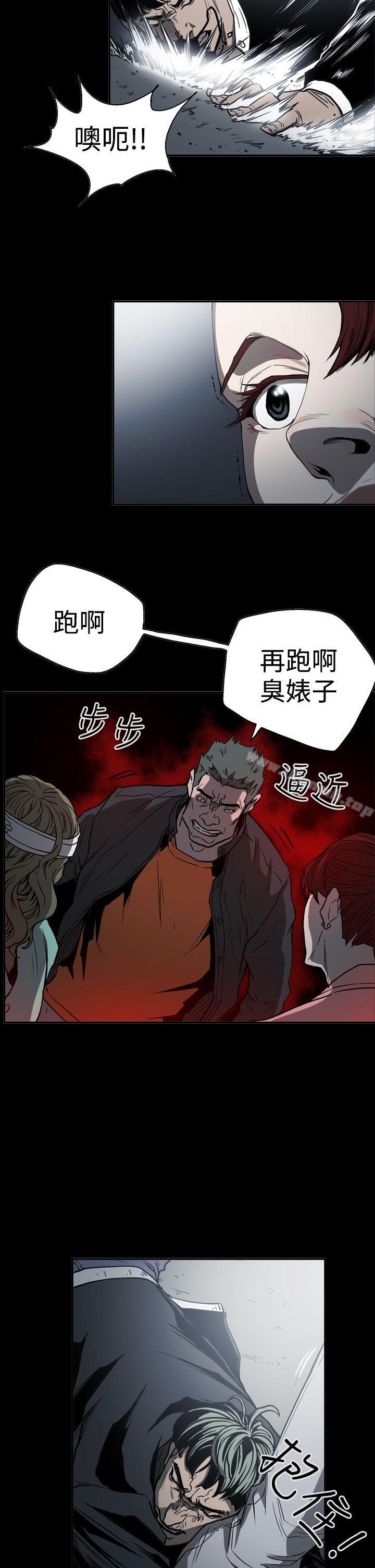 《ACE:禁斷的詐欺之夜》漫画 第2季111第18話