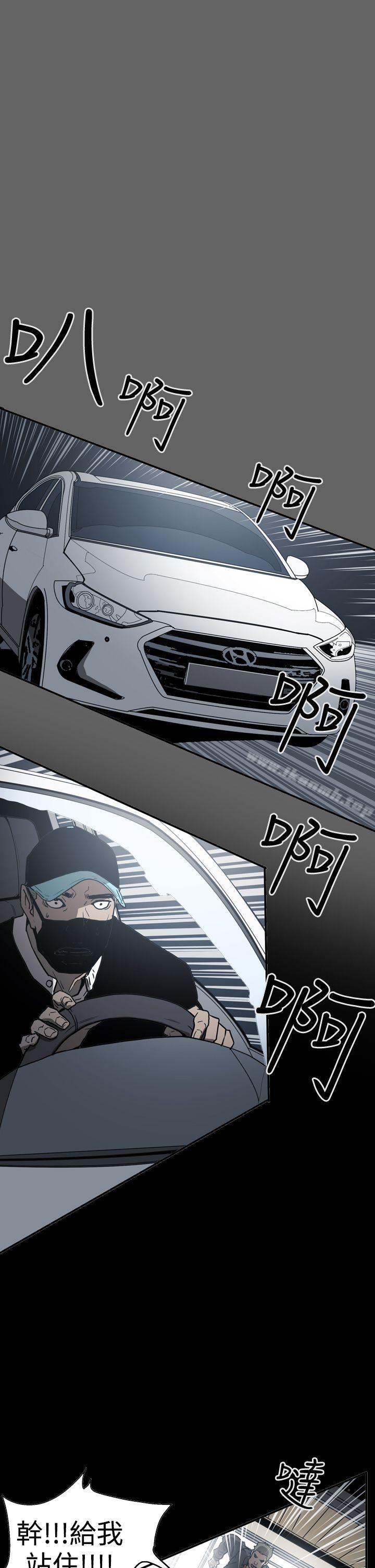 《ACE:禁斷的詐欺之夜》漫画 第2季111第18話