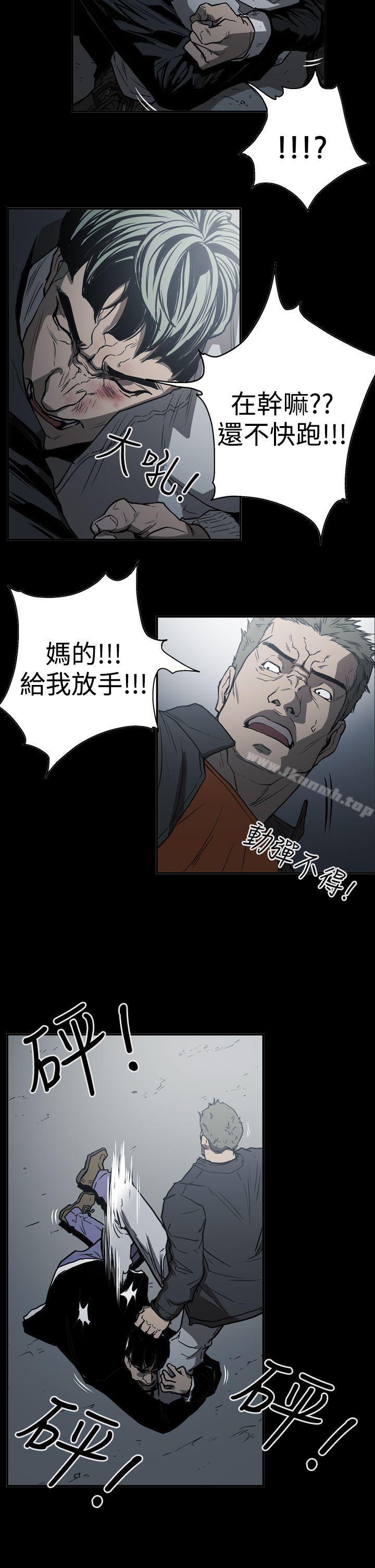 《ACE:禁斷的詐欺之夜》漫画 第2季111第18話