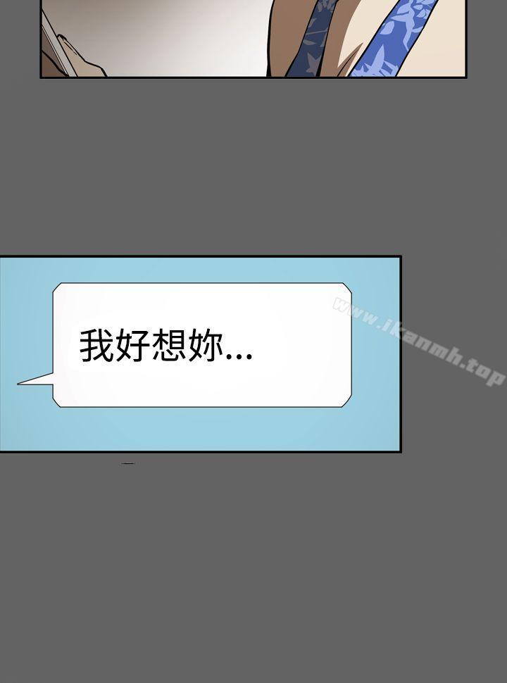 《ACE:禁斷的詐欺之夜》漫画 第2季111第19話
