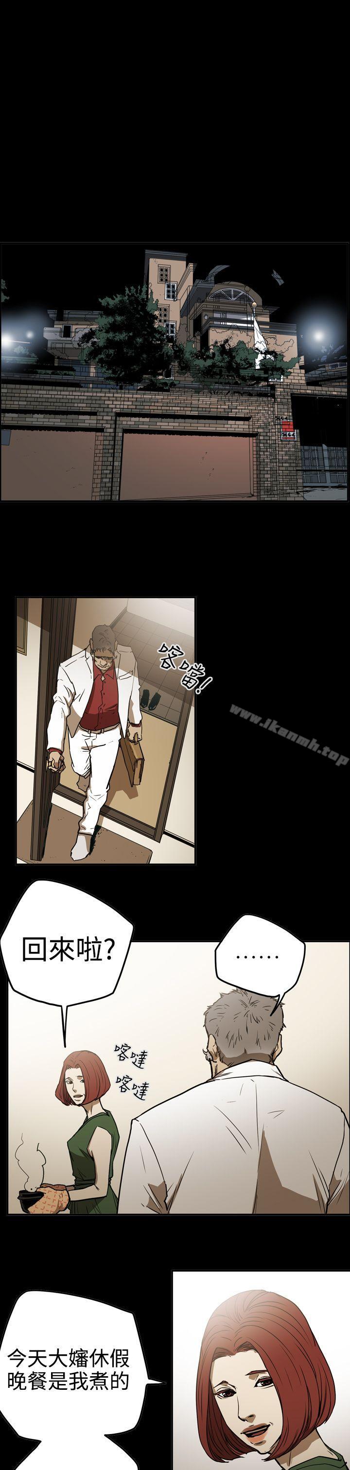 《ACE:禁斷的詐欺之夜》漫画 第2季111第22話