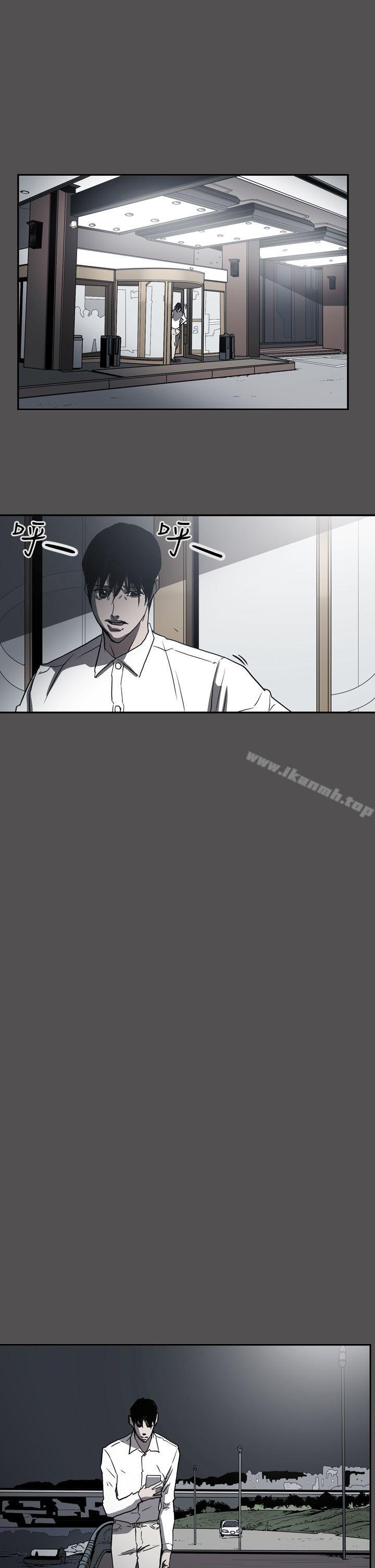 《ACE:禁斷的詐欺之夜》漫画 第2季111第25話