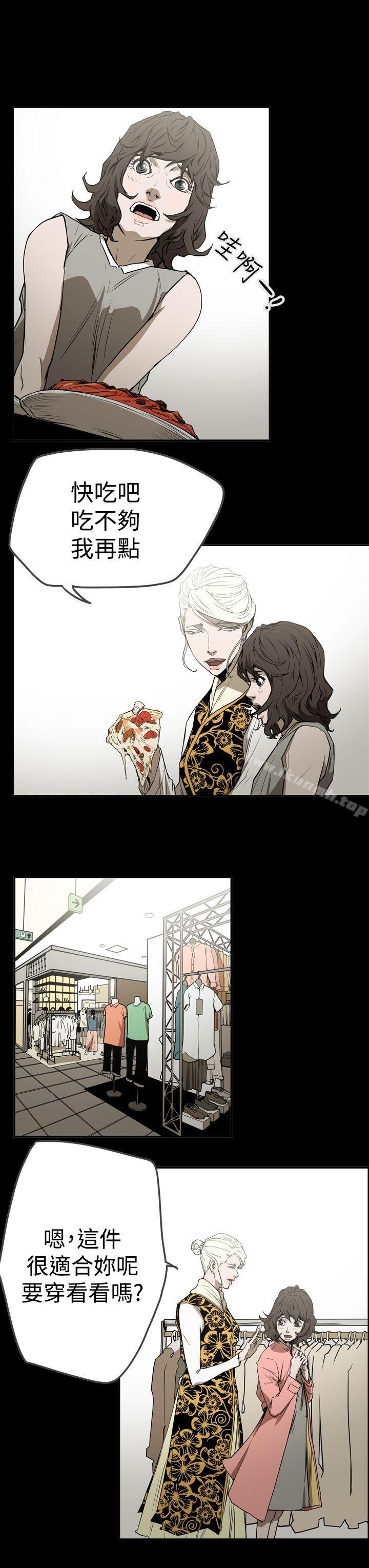 《ACE:禁斷的詐欺之夜》漫画 第2季111第27話