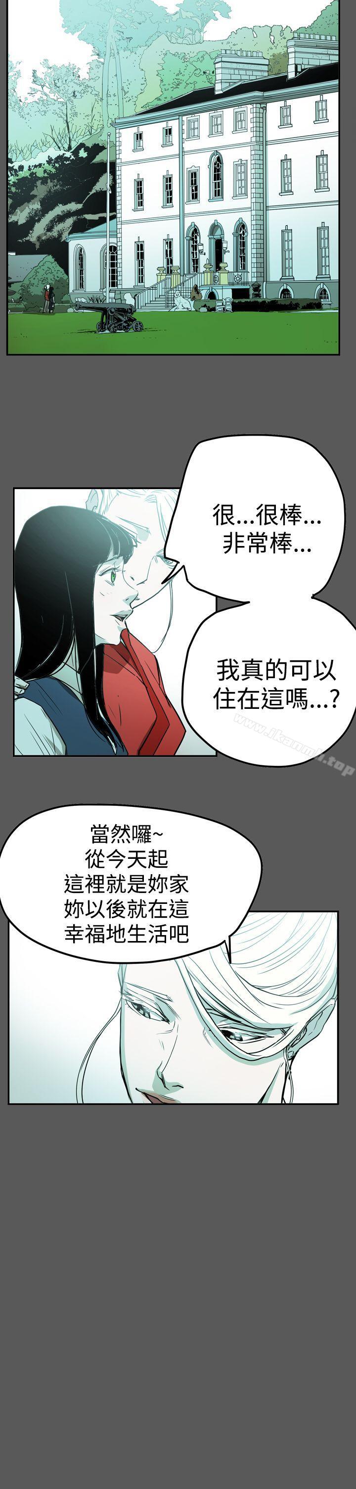 《ACE:禁斷的詐欺之夜》漫画 第2季111第28話