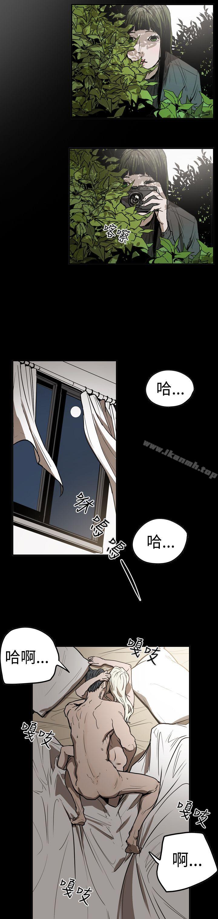 《ACE:禁斷的詐欺之夜》漫画 第2季111第28話