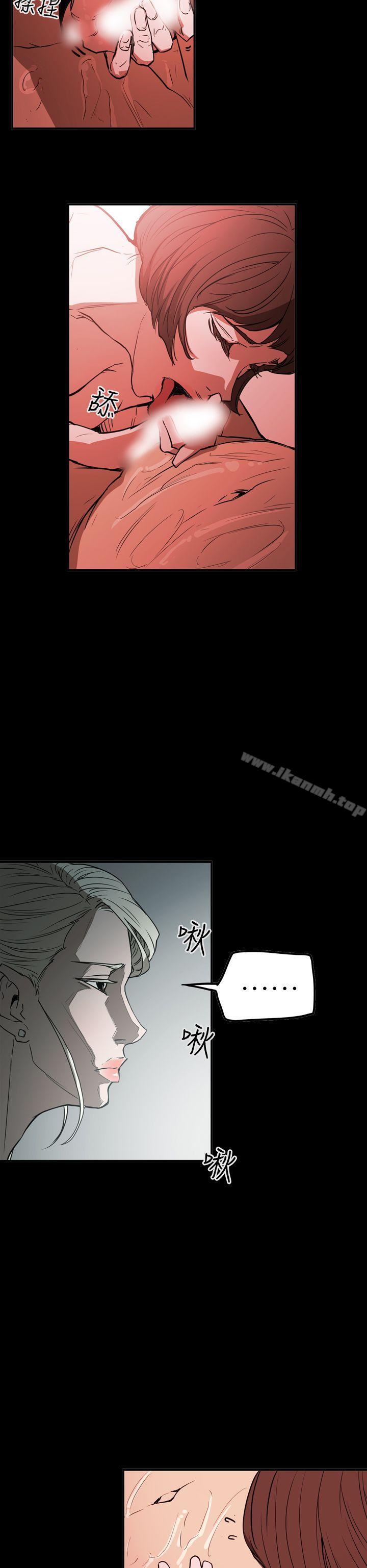 《ACE:禁斷的詐欺之夜》漫画 第2季111第28話
