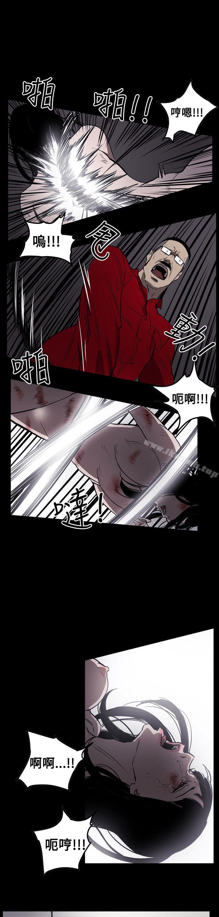 《ACE:禁斷的詐欺之夜》漫画 第2季111第29話