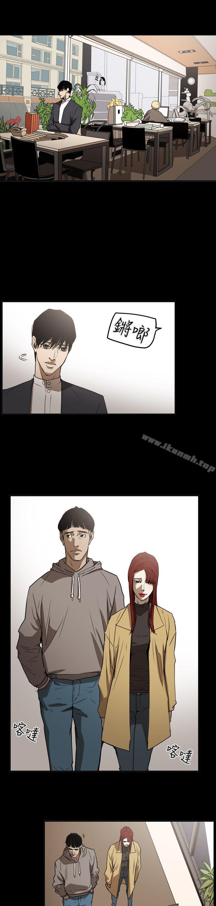 《ACE:禁斷的詐欺之夜》漫画 第2季111第31話