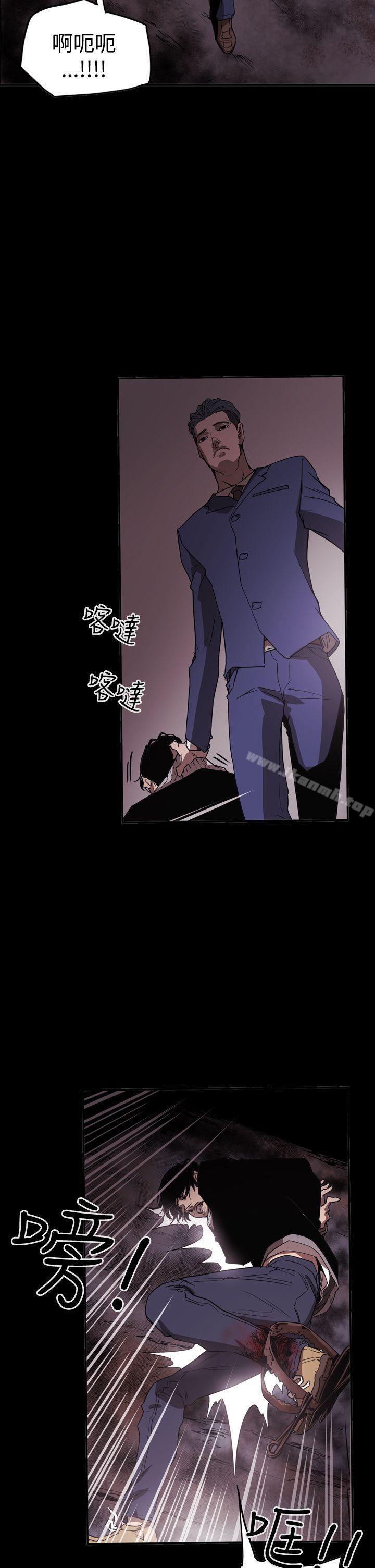 《ACE:禁斷的詐欺之夜》漫画 第2季111第33話