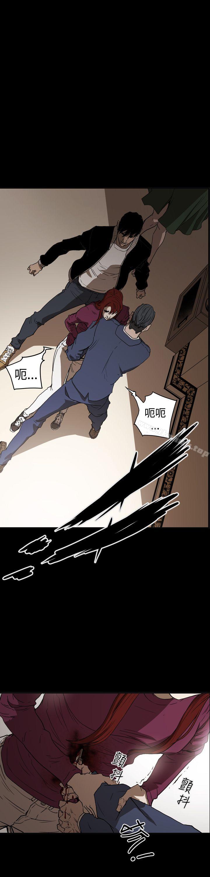 《ACE:禁斷的詐欺之夜》漫画 第2季111第34話