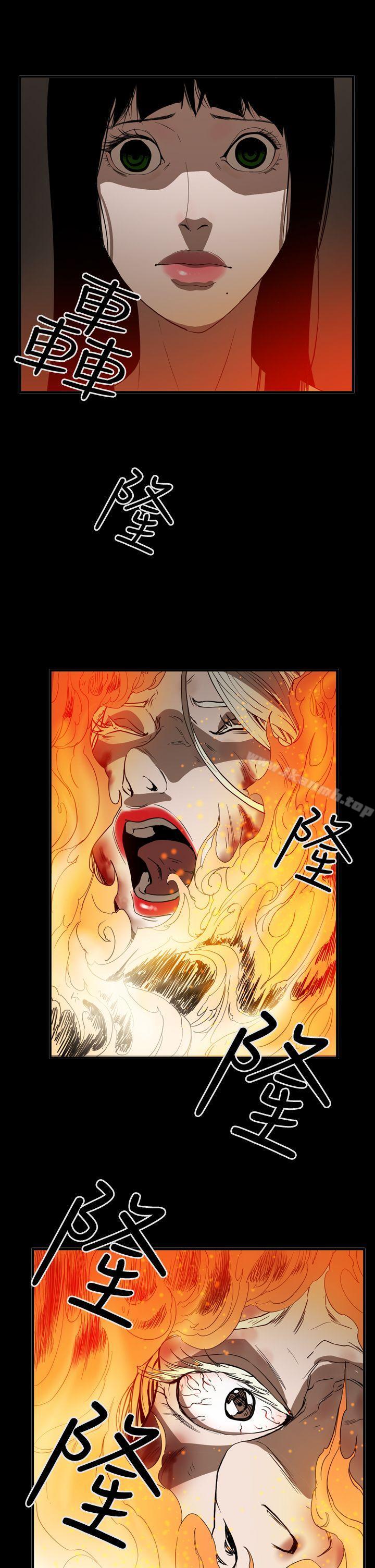 《ACE:禁斷的詐欺之夜》漫画 第2季111第35話
