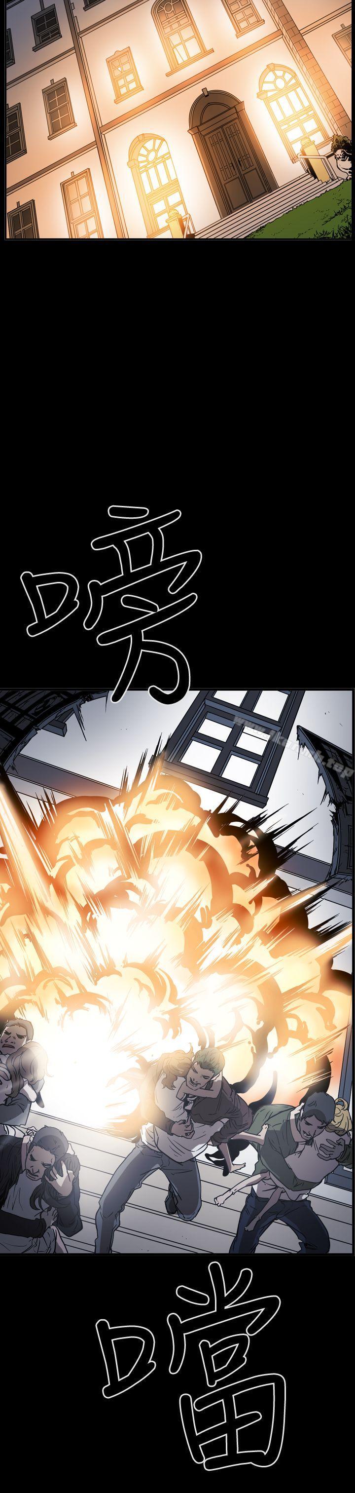 《ACE:禁斷的詐欺之夜》漫画 第2季111第35話