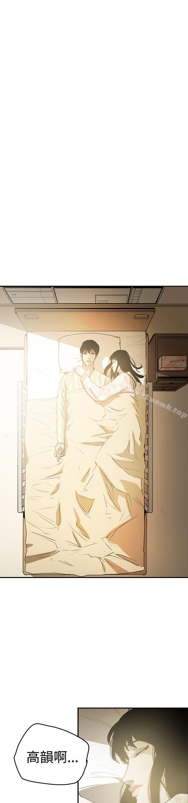 《ACE:禁斷的詐欺之夜》漫画 第2季111第35話