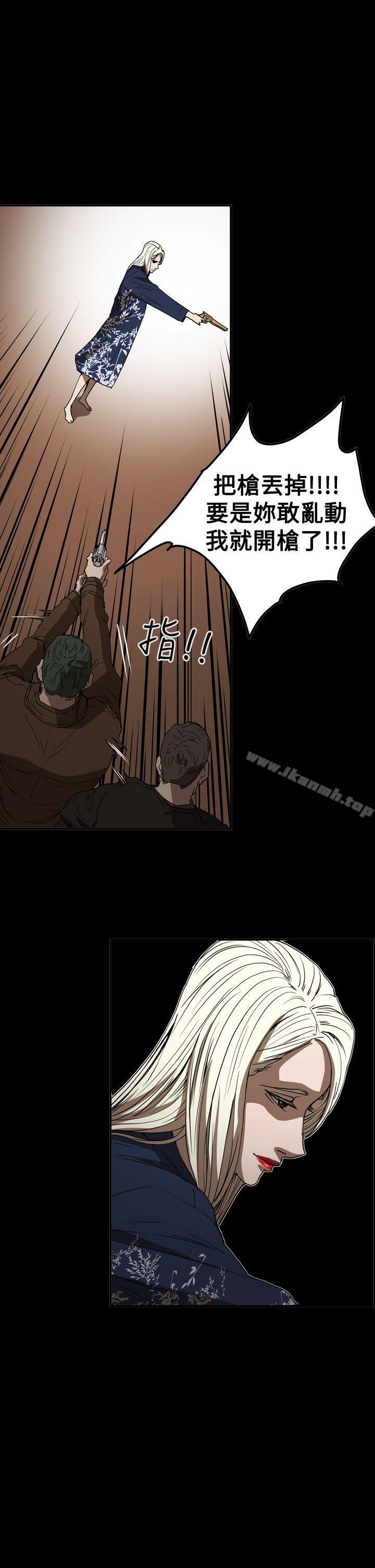 《ACE:禁斷的詐欺之夜》漫画 第2季111第35話
