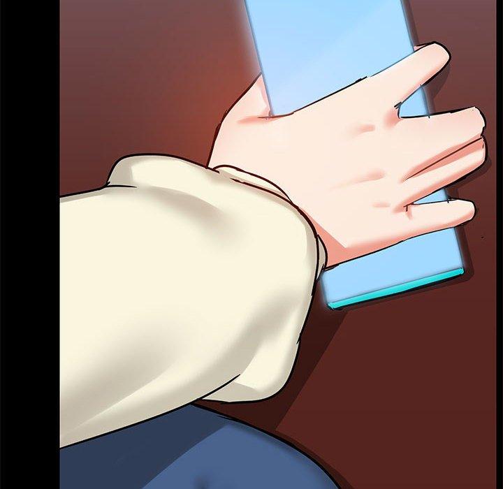 《愛打遊戲的姊姊》漫画 第18話