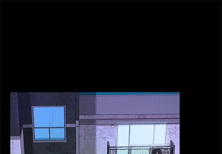 《愛打遊戲的姊姊》漫画 第18話