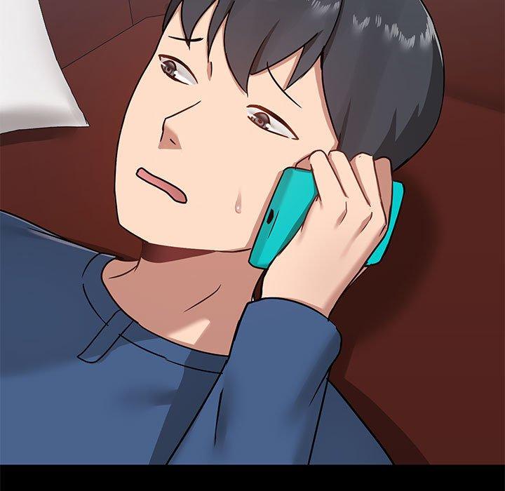 《愛打遊戲的姊姊》漫画 第18話